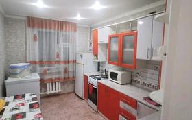 2-комнатная квартира, 56 м², 4/5 этаж, Гагарина 4а — В районе Ниш за 24.7 млн 〒 в Петропавловске