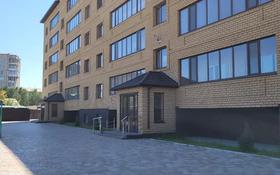 2-комнатная квартира, 75 м², 1/5 этаж, Баздырева за 26.5 млн 〒 в Семее