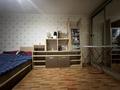 1-комнатная квартира, 31.3 м², 2/5 этаж, Макатаева 158 за 25 млн 〒 в Алматы, Алмалинский р-н