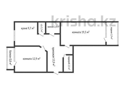 2-комнатная квартира, 65 м², 4/6 этаж, Маяковского 116 за 32 млн 〒 в Костанае
