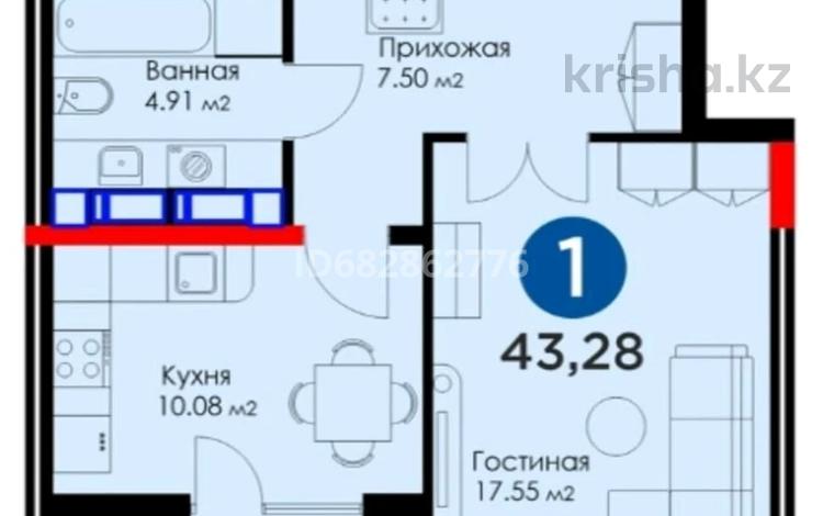 1-комнатная квартира, 44 м², 7/16 этаж, Керей-Жанибек хандар за 24.5 млн 〒 в Астане, Есильский р-н