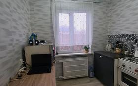 1-комнатная квартира, 32 м², 5/5 этаж, мкр Орбита-2 — Аль-Фараби за 22.4 млн 〒 в Алматы, Бостандыкский р-н
