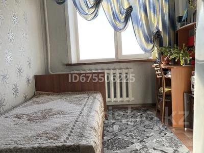 4-комнатная квартира, 80 м², 9/12 этаж, Жастар 39 за 30 млн 〒 в Усть-Каменогорске