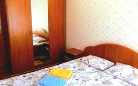 2-комнатная квартира, 48 м², 2/4 этаж посуточно, 1 мкр 25 за 10 000 〒 в Конаеве (Капчагай)