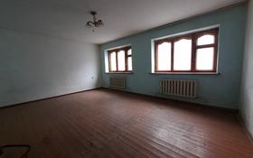4-комнатный дом, 134 м², 3.6 сот., Каратюбинская за 22.5 млн 〒 в Уральске