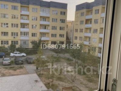 3-комнатная квартира, 76.7 м², 3/5 этаж, мкр Саялы 35 за 42 млн 〒 в Алматы, Алатауский р-н