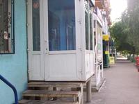 Магазин площадью 56 м², проспект Нурсултана Назарбаева 40 за 55 млн 〒 в Усть-Каменогорске