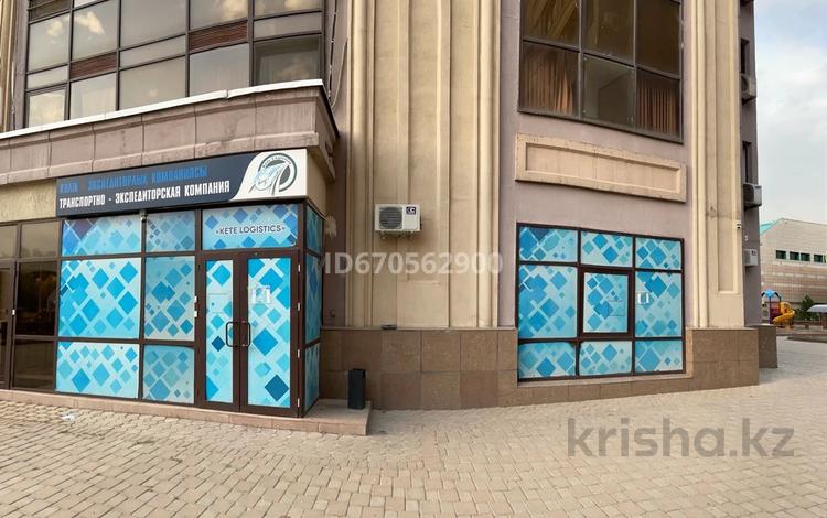 Офис площадью 125 м², Абиша Кекильбайулы 270блок4 за 140 млн 〒 в Алматы, Бостандыкский р-н