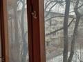 2-комнатная квартира, 62 м², 3/5 этаж, Нурмакова — Казыбек Би за 39.5 млн 〒 в Алматы, Алмалинский р-н — фото 6