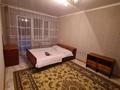 1-комнатная квартира, 50 м² по часам, Жансугурова 187 — Алдабергенова за 1 500 〒 в Талдыкоргане