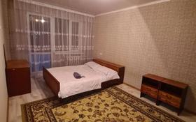 1-комнатная квартира, 50 м² по часам, Жансугурова 187 — Алдабергенова за 1 000 〒 в Талдыкоргане
