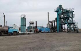 Асфальтный завод с дробилкой за 100 млн 〒 в Талдыкоргане