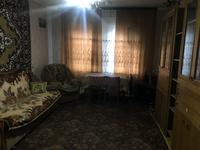 2-комнатная квартира, 46.5 м², Фурманова 14 за 4.9 млн 〒 в Темиртау