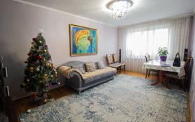 4-комнатная квартира, 86 м², 2/5 этаж, Калиева за 27.7 млн 〒 в Талдыкоргане
