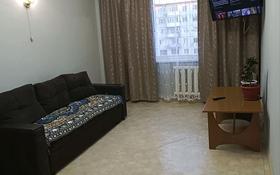1-комнатная квартира, 39 м², 3/5 этаж посуточно, Микраройон Сатпаева 9 — Фудмарт за 6 000 〒 в Балхаше