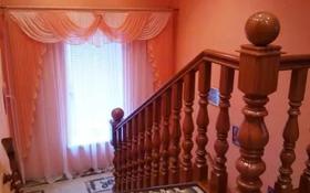 6-комнатный дом, 295.5 м², 8 сот., Ермакова (Лесозавод) 38 за 75 млн 〒 в Павлодаре