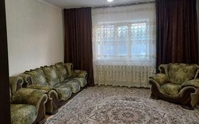 4-комнатный дом, 93 м², 6 сот., Астана(Омская) 5 — Жусупа за 13 млн 〒 в Экибастузе
