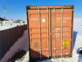 контейнер 40 тн. морской за 1.1 млн 〒 в Караганде, Казыбек би р-н
