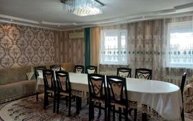 4-комнатный дом, 150 м², 10 сот., Жездинская 6 за 26 млн 〒 в Жезказгане