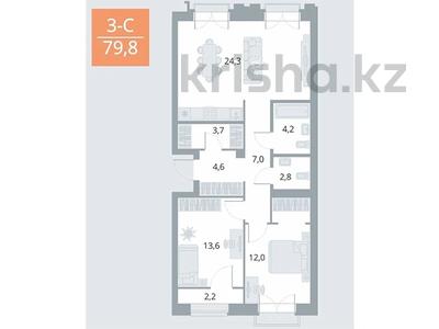 3-комнатная квартира, 79.8 м², Перевозчикова 4 за ~ 65.4 млн 〒 в Новосибирске