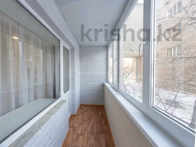 1-комнатная квартира, 40 м², 1/5 этаж посуточно, Катаева 46 — Чокина за 9 000 〒 в Павлодаре