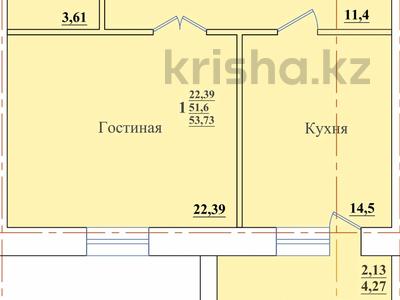 1-комнатная квартира, 53.73 м², 2/5 этаж, Биржан Сала 108 за ~ 15 млн 〒 в Кокшетау