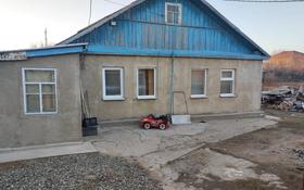 4-комнатный дом, 84 м², Самал за 13.5 млн 〒 в Караганде, Казыбек би р-н