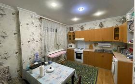 3-комнатная квартира, 82 м², 1/2 этаж, Мира — Асылбекова за 23 млн 〒 в Жезказгане