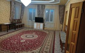 6-комнатный дом, 240 м², 5 сот., Союзная 50 — Панфилова за 51 млн 〒 в Петропавловске