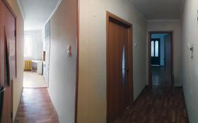 4-комнатная квартира, 61.5 м², 2/5 этаж, проспект Алашахана 20 — Сейфуллина за 23 млн 〒 в Жезказгане