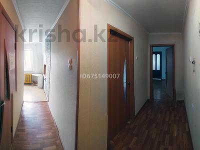 4-комнатная квартира, 61.5 м², 2/5 этаж, проспект Алашахана 20 за 22 млн 〒 в Жезказгане