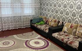 1-комнатная квартира, 31 м², 4/5 этаж посуточно, Мухамеджанова 13 за 6 000 〒 в Балхаше