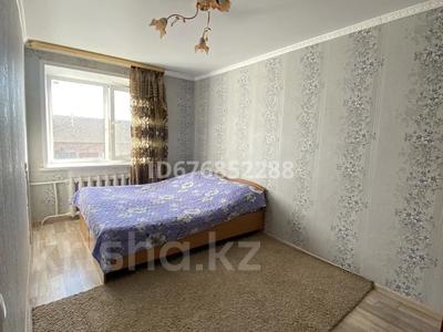 3-комнатная квартира, 63.4 м², 3/3 этаж, Морозова 10А за 19 млн 〒 в Щучинске