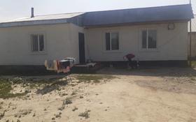 3-комнатный дом, 75 м², 10 сот., Жургенов 83 за 7.2 млн 〒 в Талгаре