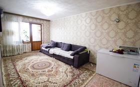 4-комнатная квартира, 78 м², 4/5 этаж, Мкр Самал за 24 млн 〒 в Талдыкоргане