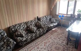3-комнатная квартира, 77.9 м², 5/5 этаж, Мушелтой — Фаина за 28 млн 〒 в Талдыкоргане