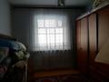 5-комнатный дом, 180 м², 8 сот., 6-й переулок Сенкибая за 40 млн 〒 в Таразе — фото 7