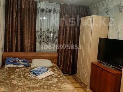 1-комнатная квартира, 8 м², 1/5 этаж по часам, 4микр 9 — Ракишова за 1 000 〒 в Талдыкоргане, мкр Жастар