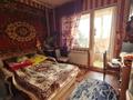 3-комнатная квартира, 70 м², 3/9 этаж, мкр Таугуль-1 за 47 млн 〒 в Алматы, Ауэзовский р-н — фото 3