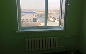 3-комнатная квартира, 55 м², 5/5 этаж, Микрайон 37 — Кенесары за 17 млн 〒 в Туркестане