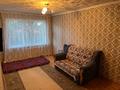 1-комнатная квартира, 60 м², 2/5 этаж посуточно, Назарбаева 79 за 6 000 〒 в Усть-Каменогорске