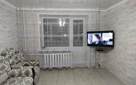 2-комнатная квартира, 75 м², 4/5 этаж посуточно, Интернациональная 98 — Батыр баяна за 10 000 〒 в Петропавловске