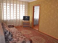 3-комнатная квартира, 60 м², 2/5 этаж посуточно, Абдирова 34/1 за 12 000 〒 в Караганде, Казыбек би р-н