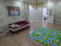 5-комнатный дом, 212 м², 11 сот., Токсанбаева за 60 млн 〒 в Геолог-2 — фото 6