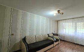 2-комнатная квартира, 45 м², 4/5 этаж, Павлова 42 за 13.5 млн 〒 в Павлодаре
