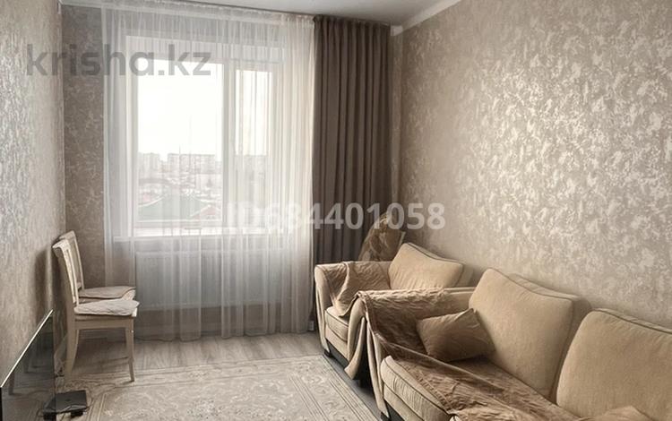 3-комнатная квартира, 79 м², 6/9 этаж, Назарбаева 283/3 — ТД Orange за 38 млн 〒 в Павлодаре
