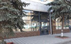 Помещение площадью 144 м², Гоголя — Исаева за 850 000 〒 в Алматы