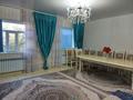 5-комнатный дом, 140 м², 6 сот., Н.Абдиров 58 за 20 млн 〒 в Туркестане — фото 2