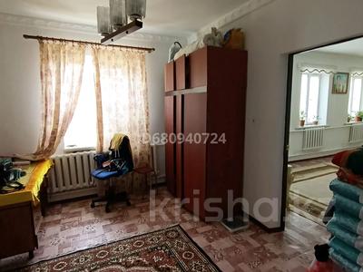 7-комнатный дом, 300 м², 25 сот., Артыгалиева — Бойжанова за 22 млн 〒 в Кульсары