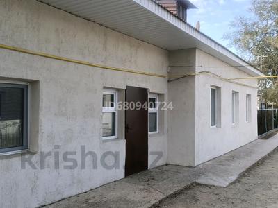 7-комнатный дом, 300 м², 25 сот., Артыгалиева — Бойжанова за 22 млн 〒 в Кульсары